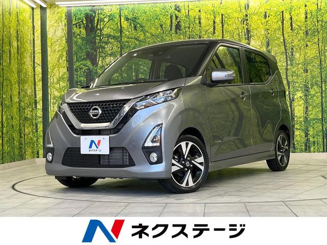 デイズハイウェイスター Gターボ