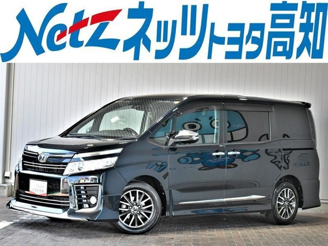 ヴォクシー2.0 ZS 煌