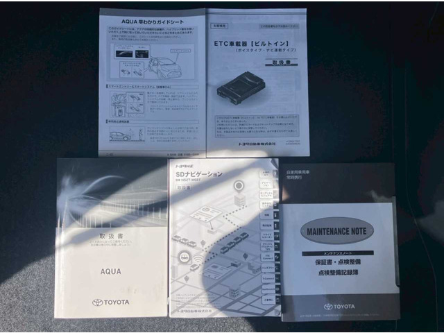 アクア1.5 クロスオーバー グラム