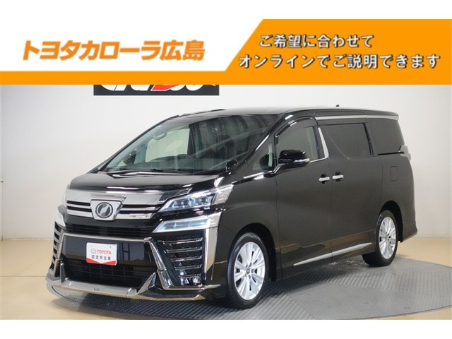 ヴェルファイア2.5 Z 4WD