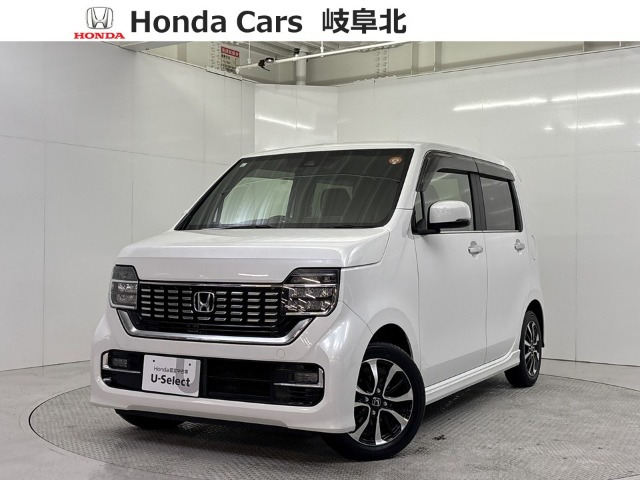 N-WGNカスタムL ホンダ センシング