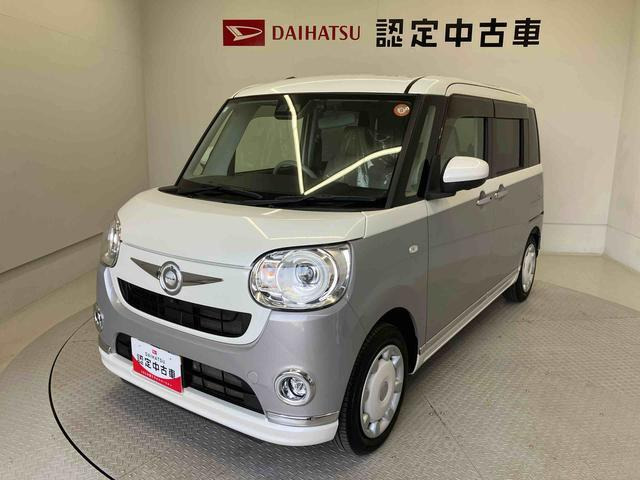 ムーヴキャンバスG メイクアップ VS SAIII