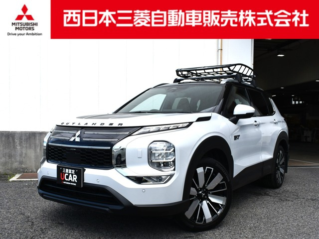 アウトランダーPHEV 2.4 P エグゼクティブ パッケージ 4WD