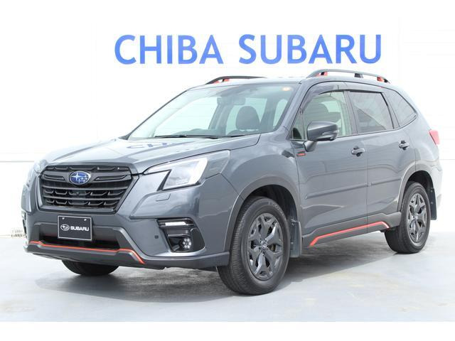 フォレスター2.0 エックスブレイク 4WD