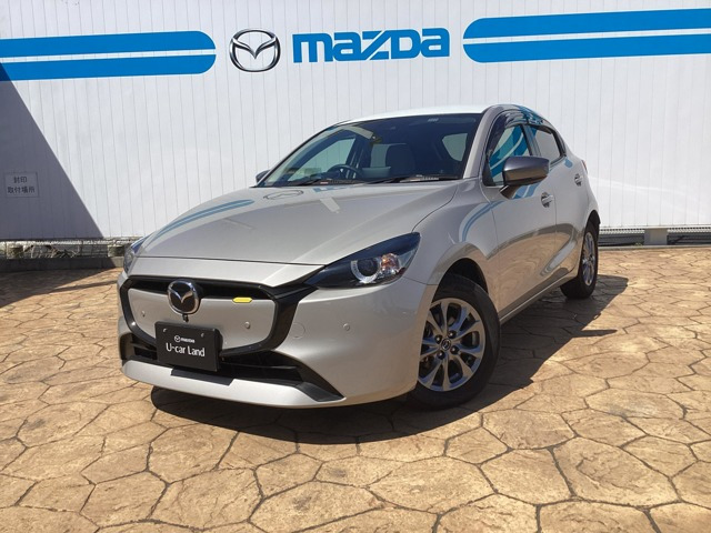 MAZDA21.5 15 サンリット シトラス