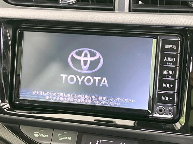 アクア1.5 S スタイルブラック