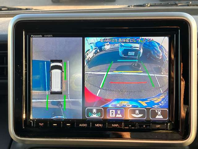 全方位モニター付きです。これで駐車の苦手な方も安心です。