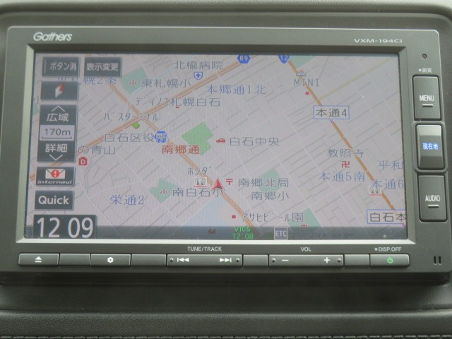 ヴェゼル1.5 ハイブリッド Z ホンダセンシング 4WD