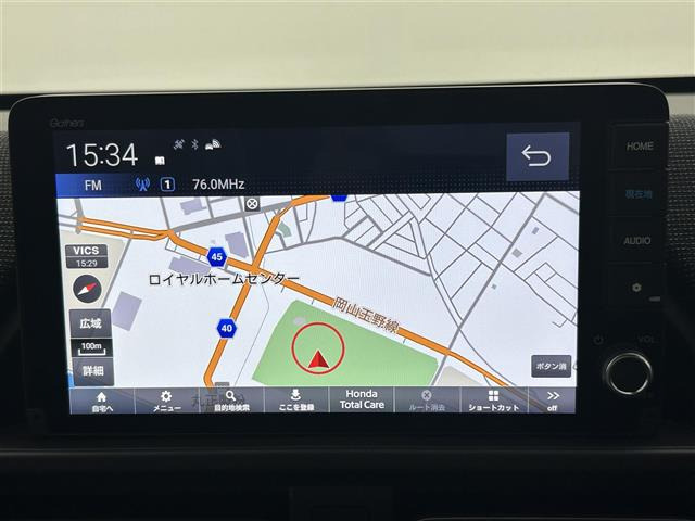 フリード1.5 e:HEV エアー EX
