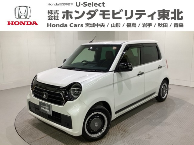 N-ONEオリジナル スタイルプラス アーバン