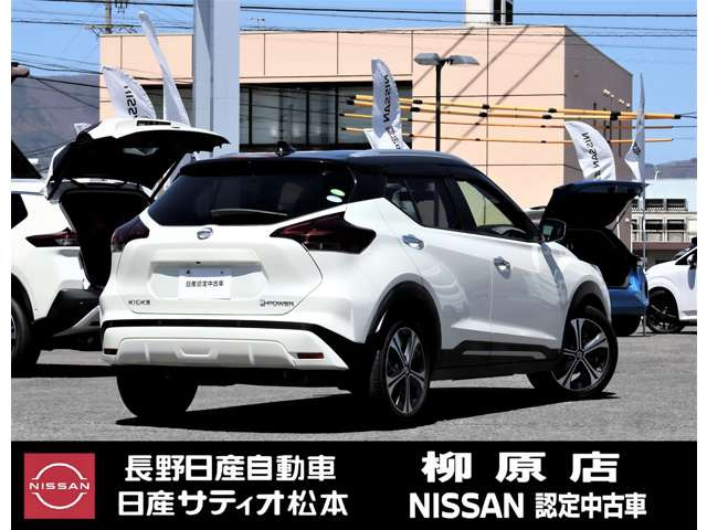 キックス1.2 X (e-POWER)