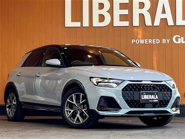 A1スポーツバックシティカーバー リミテッド エディション