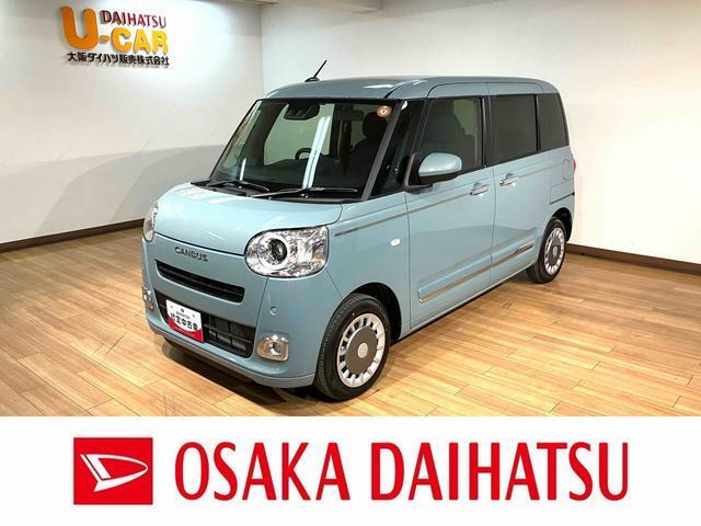 ムーヴキャンバスセオリー Gターボ