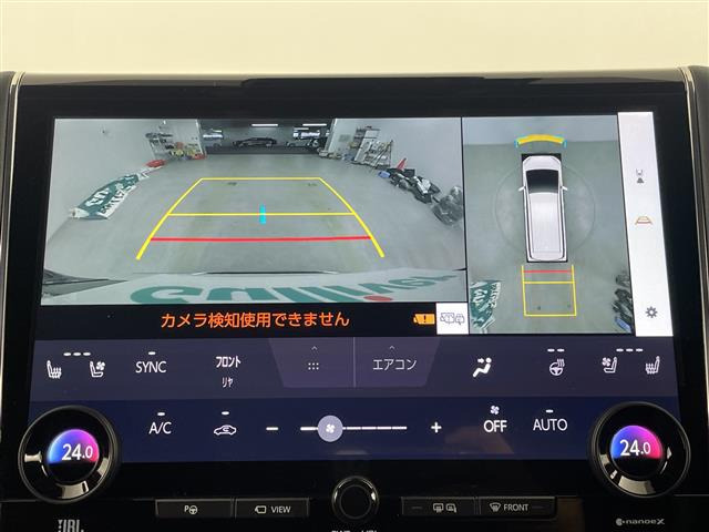 アルファードハイブリッド