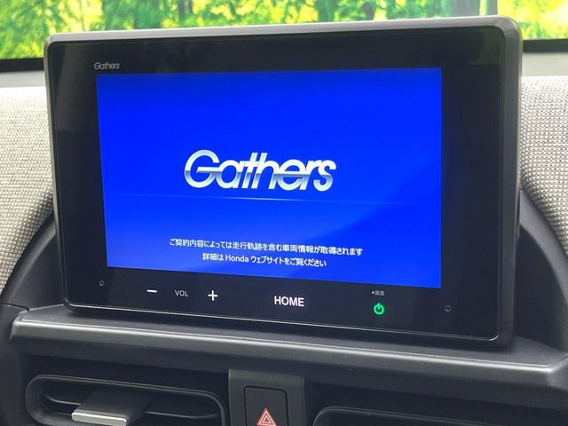 フリード1.5 エアー