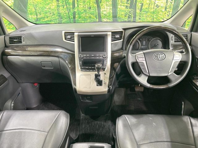 ヴェルファイア2.4 Z ゴールデンアイズ