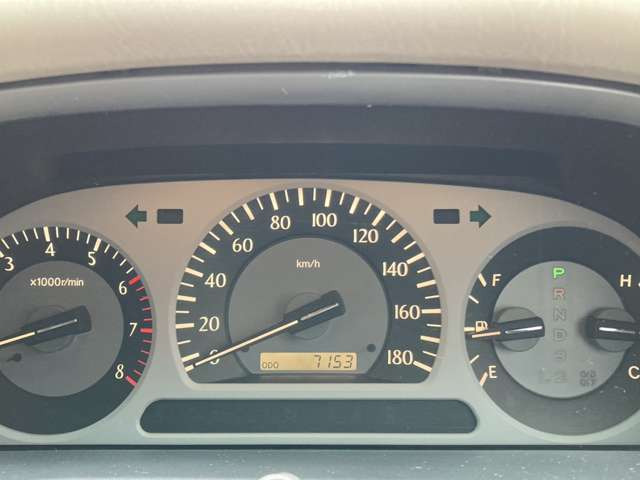 クラウン3.0 ロイヤルサルーン