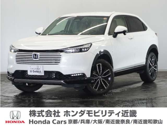 ヴェゼル1.5 ハイブリッド Z