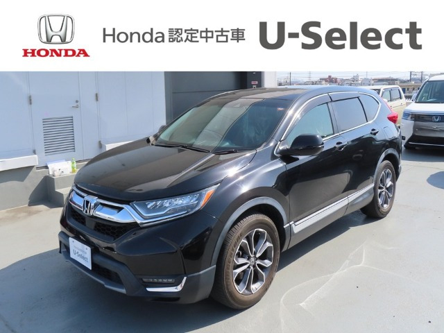 CR-V1.5 EX マスターピース