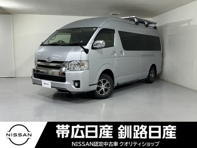 ハイエース2.7 グランドキャビン 4WD
