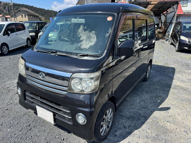 アトレーワゴンカスタムターボ RS 4WD