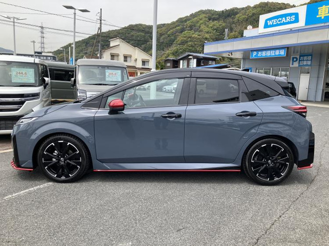 ノートオーラ1.2 NISMO