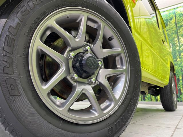 �y����16�C���`�A���~�z�C�[���z�O�ςɃ}�b�`���������A���~�z�C�[���𑕒����Ă���܂��B�e��ЊO�A���~�z�C�[����A�X�^�b�h���X�^�C�����戵�����Ă���܂��B���񂲑��k����������