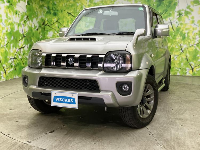 ジムニーシエラ1.3 ランドベンチャー 4WD