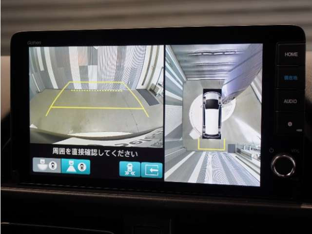 フリード1.5 e:HEV クロスター