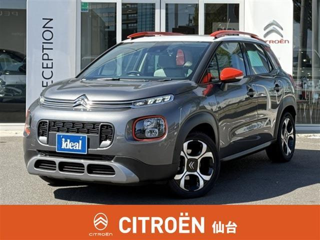 C3エアクロスSUVシャイン パッケージ