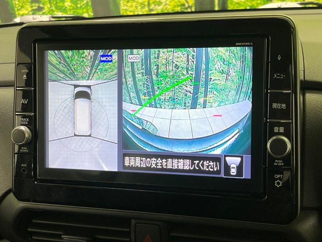 �y�A���E���h�r���[���j�^�[�z��p�̃J�����ɂ��A�ォ�猩���낵���悤�Ȏ��_��360�x�N���}�̎��͂��m�F���邱�Ƃ��ł��܂������p�������m�F���₷���A�����ꏊ�ł̐؂�Ԃ��⒓�Ԃ��X���[�Y�ɍs���܂��B