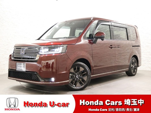 ステップワゴン