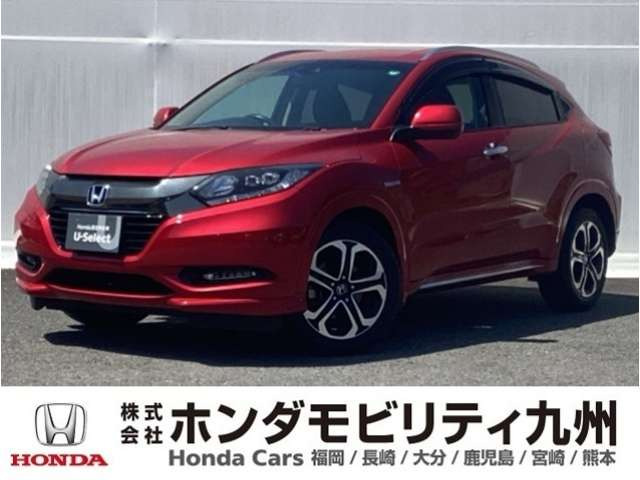 ヴェゼル1.5 ハイブリッド Z ホンダセンシング