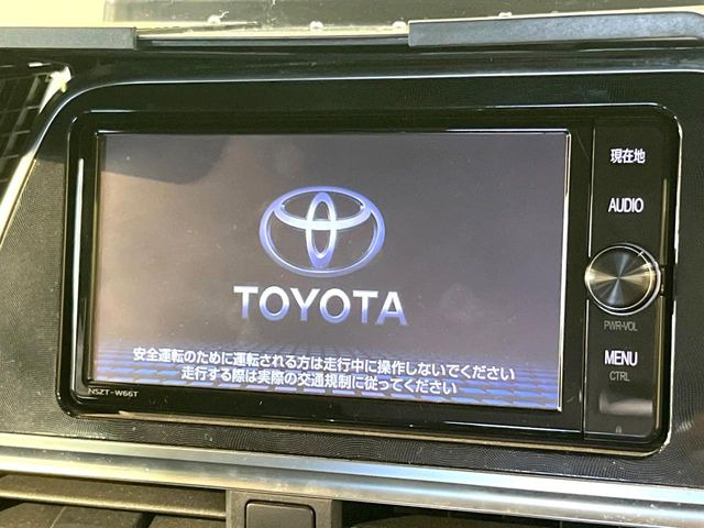 シエンタハイブリッド 1.5 G