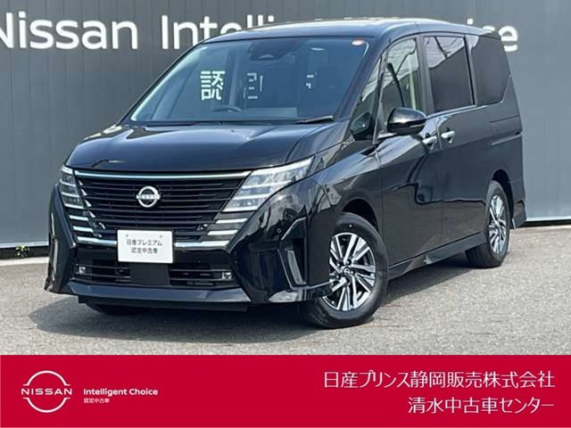 セレナ1.4 e-POWER ハイウェイスターV