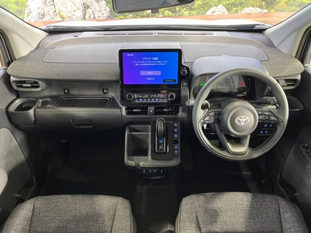 シエンタハイブリッド 1.5 Z