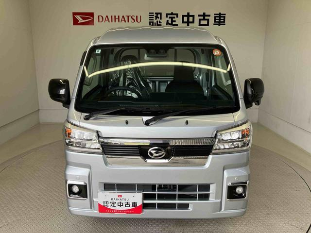 ハイゼットトラックジャンボ エクストラ 4WD