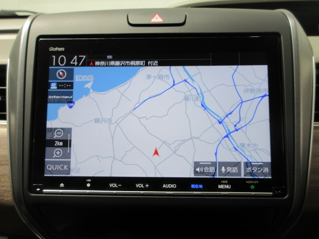 フリード+1.5 ハイブリッド G ホンダセンシング