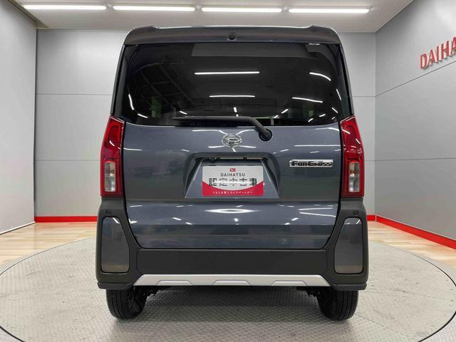 タントファンクロス