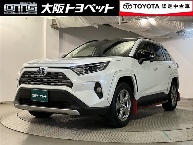 RAV42.5 ハイブリッド G E-Four 4WD