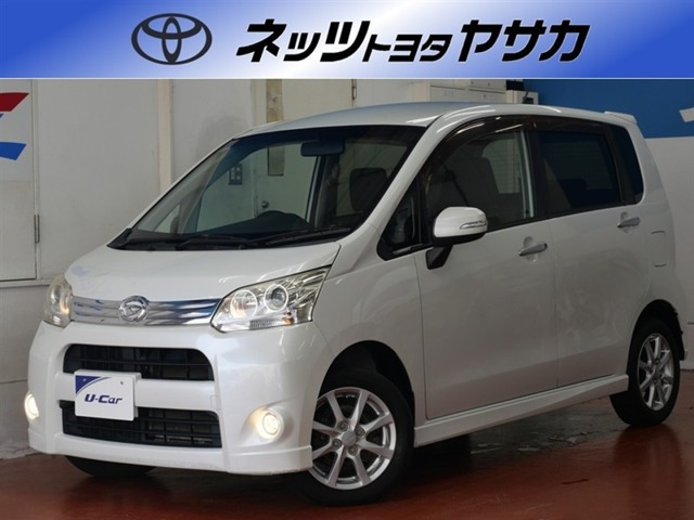 ムーヴカスタムX リミテッド