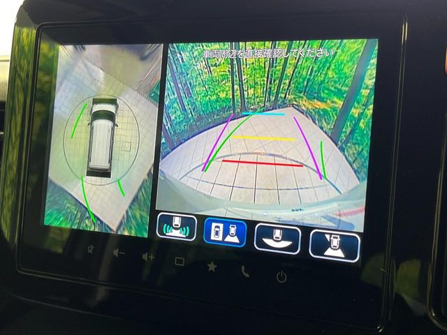 �y�S���ʃ��j�^�[�p�J�����z��p�̃J�����ɂ��A�ォ�猩���낵���悤�Ȏ��_��360�x�N���}�̎��͂��m�F���邱�Ƃ��ł��܂������p�������m�F���₷���A�����ꏊ�ł̐؂�Ԃ��⒓�Ԃ��X���[�Y�ɍs���܂��B