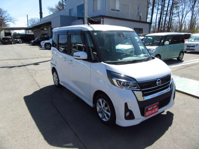 デイズルークスライダー ハイウェイスター Xターボベース 4WD