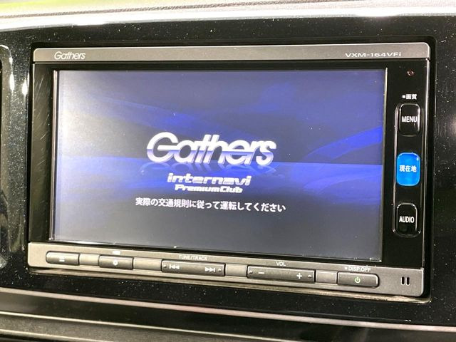 �y�����i�r�z�l�C�̏����i�r�𑕔��B�I�[�f�B�I�@�\���[�����Ă���ABluetooth�ڑ�����΂������̃X�}�z��MP3�v���C���[�̉��y���Đ��\!�����̉^�]������Ɋy�����Ȃ�܂�!!