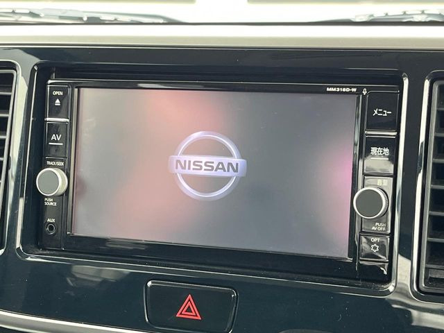 デイズルークスX Vセレクション