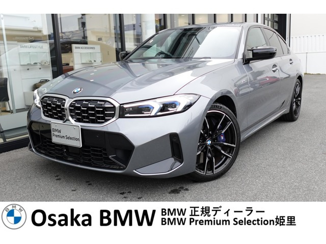 3シリーズセダンM340i xドライブ 4WD
