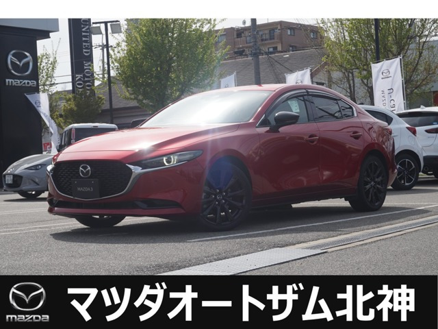 MAZDA3セダン