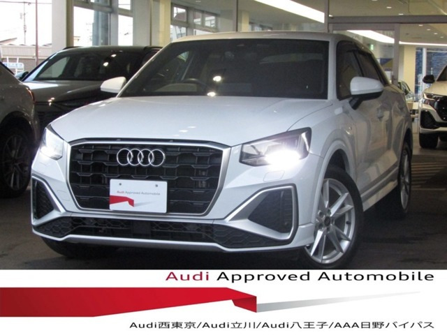 Q235 TFSI Sライン