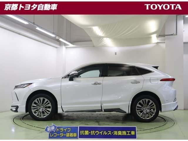 ハリアー2.5 ハイブリッド E-Four Z 4WD