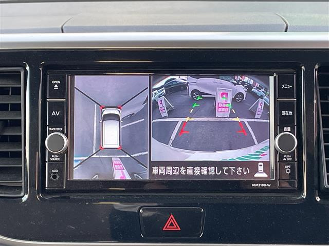 デイズルークスハイウェイスター X Vセレクション